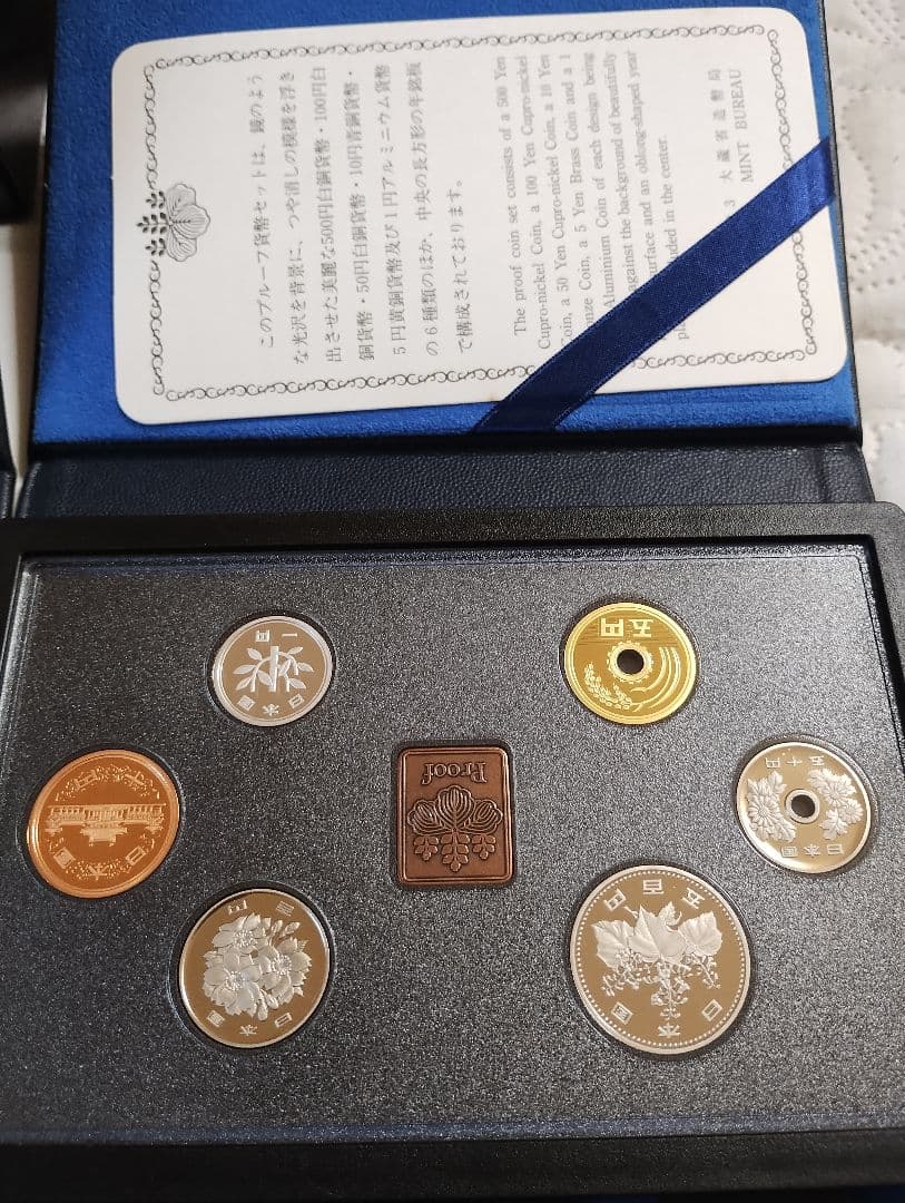 中華民国 1000元紙幣 旧貨幣 中華民国 1000元 旧貨幣 3枚セット 台湾