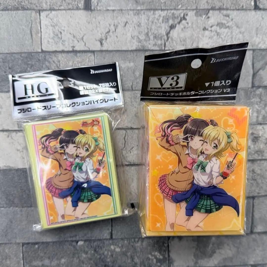 新品未開封〉スリーブ デッキホルダー シンフォギア 月読調 暁切歌