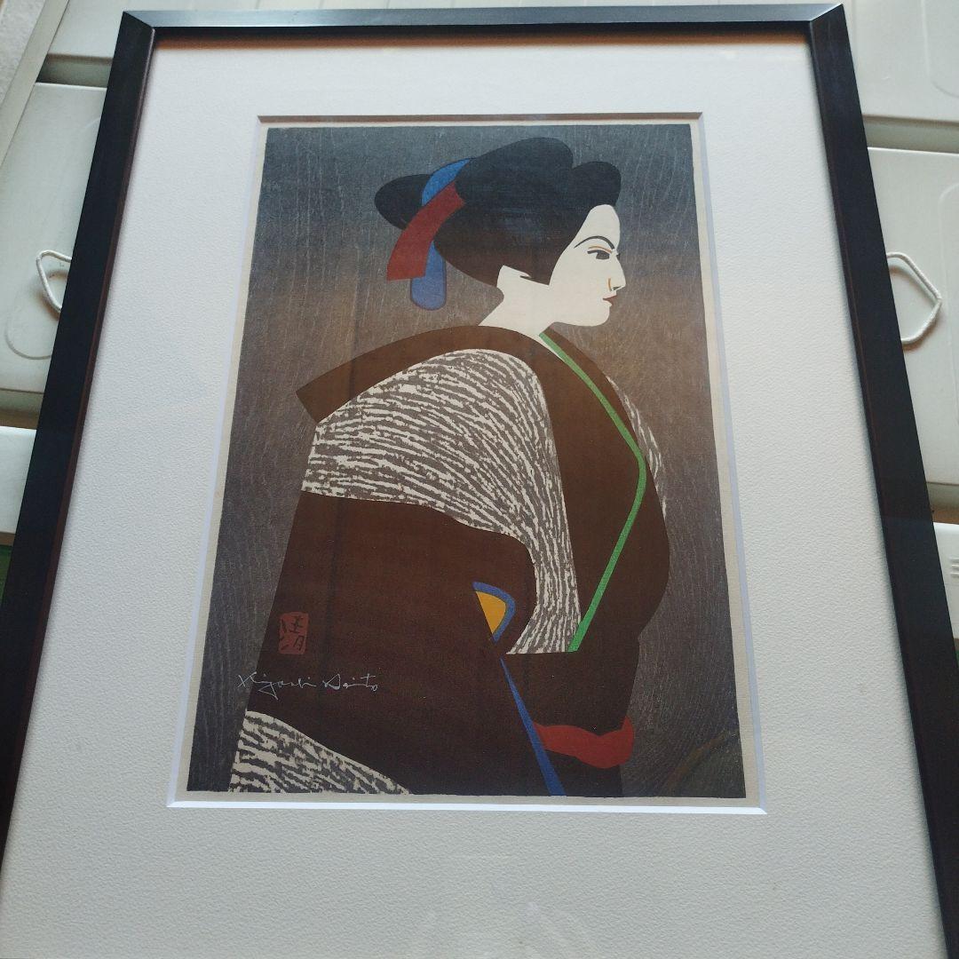 斎藤清　木版画　「文楽」オリジナル作品 斎藤清 木版画 「文楽」オリジナル作品 斎藤清 木版画 「文楽