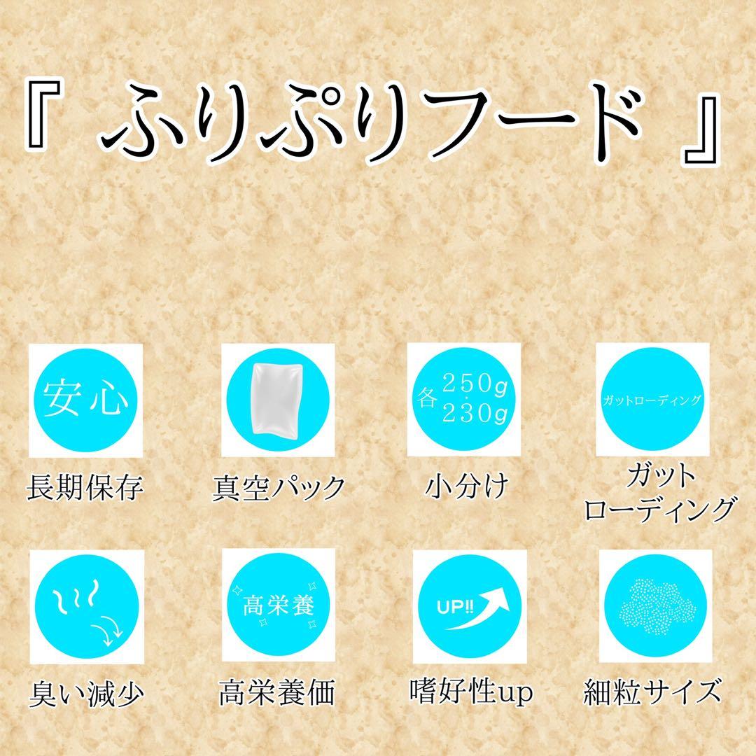 ねこやなぎ様 3kg (1kg梱包)(デュ)