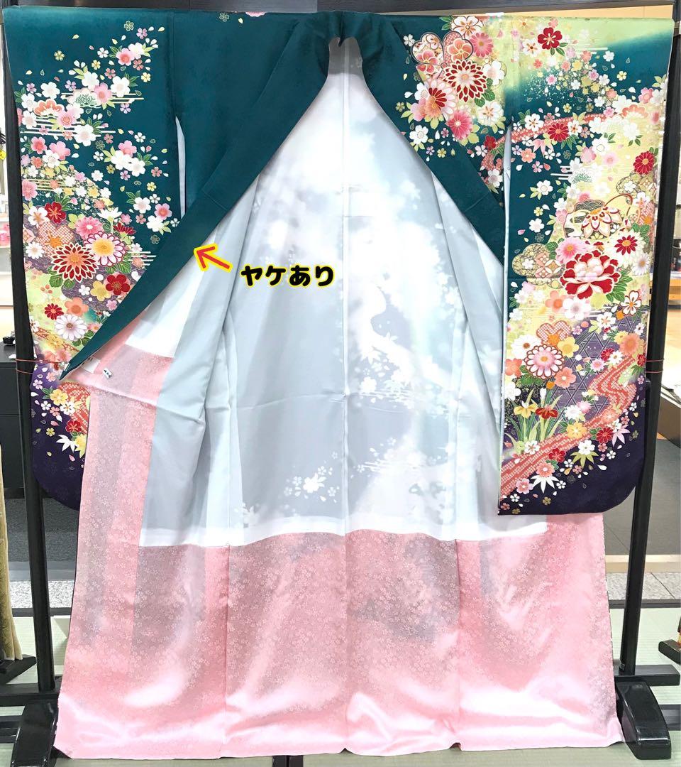 ☆少々難あり☆正絹 振袖 仕立て上がり リメイク - メルカリ