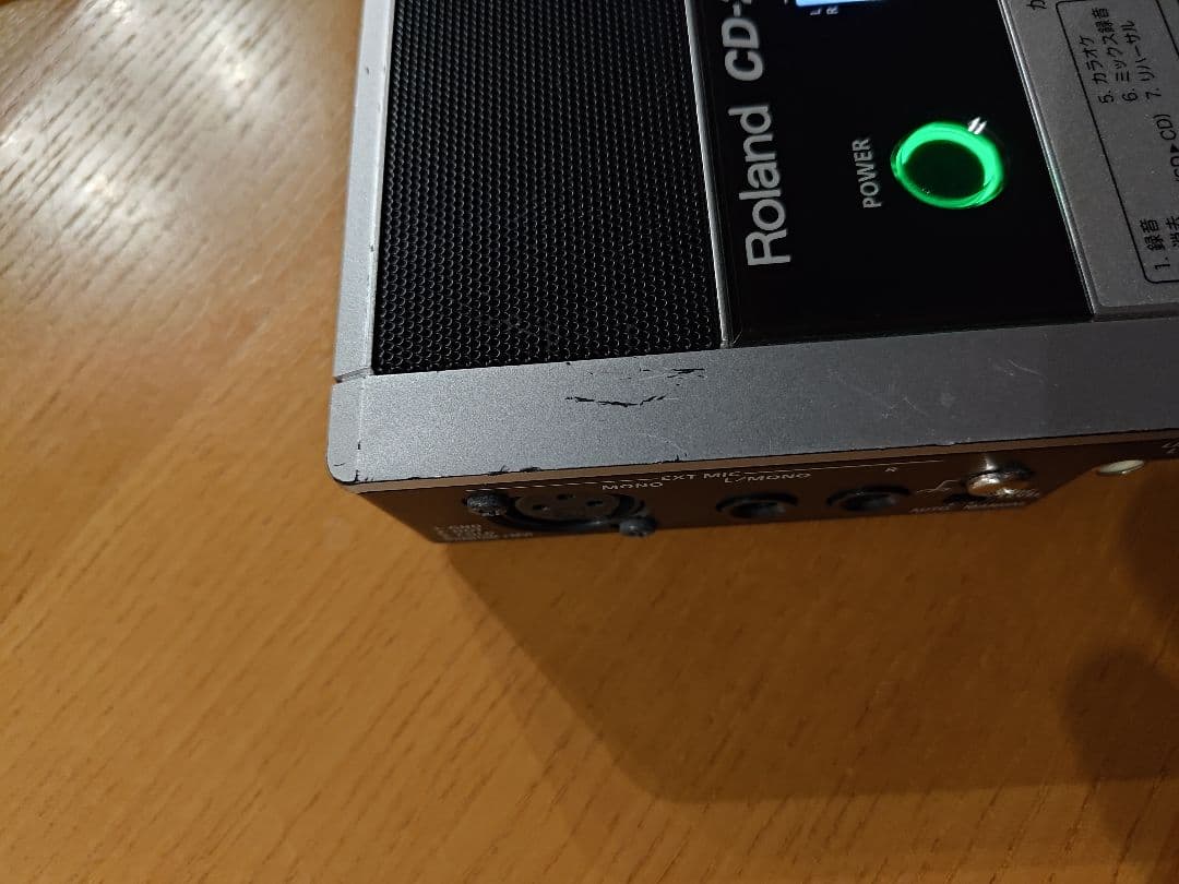 Roland CD/SDレコーダー CD-2i