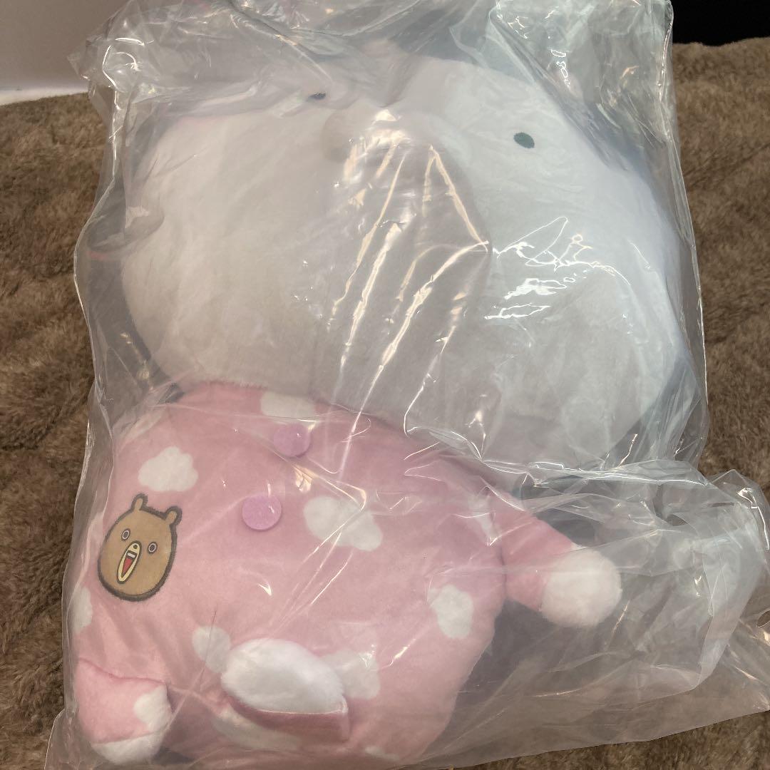 一番くじうさまる