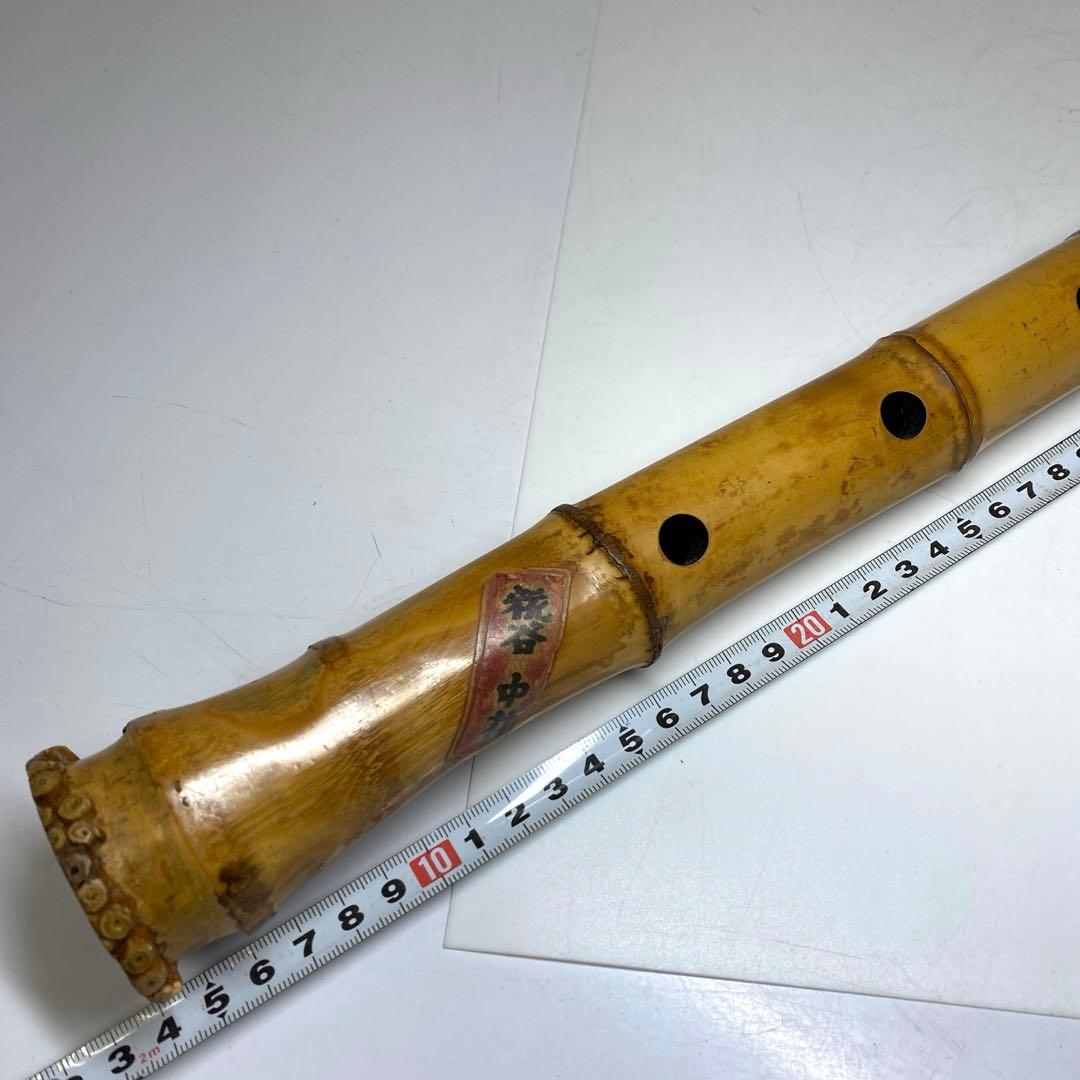 竹風在銘 銀三線 尺八 約60.5cm 東N7-1025①