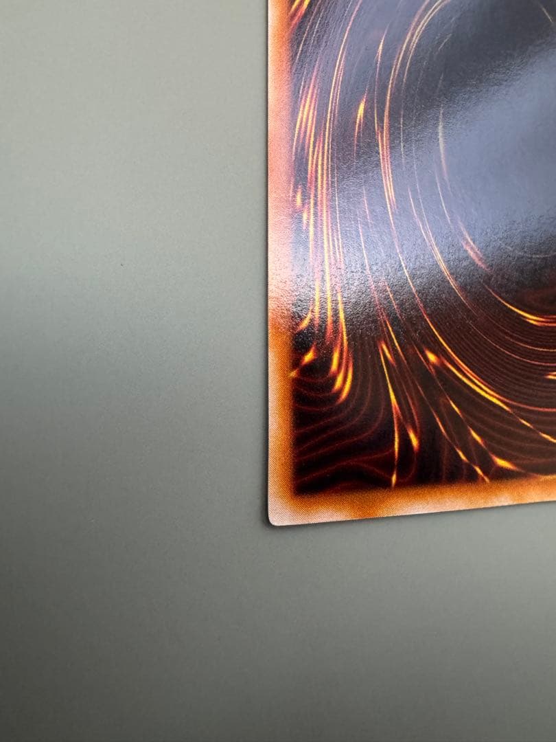 遊戯王 ブラック・マジシャン 2期 LB-05 ウルトラレア