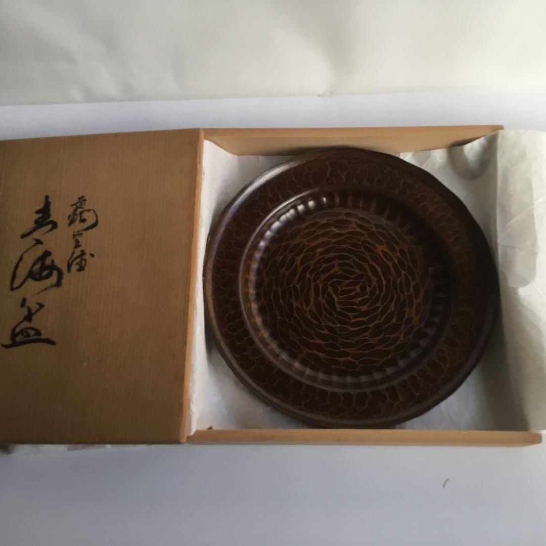 青海盆　菓子盆　供箱　茶道具　菓子皿　金僲堂造