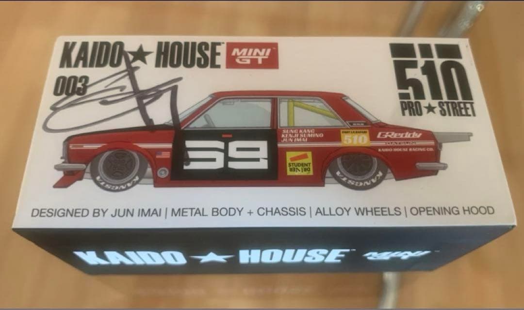 ワイルドスピード ハン 直筆サイン DATSUN PROSTREET-SK510