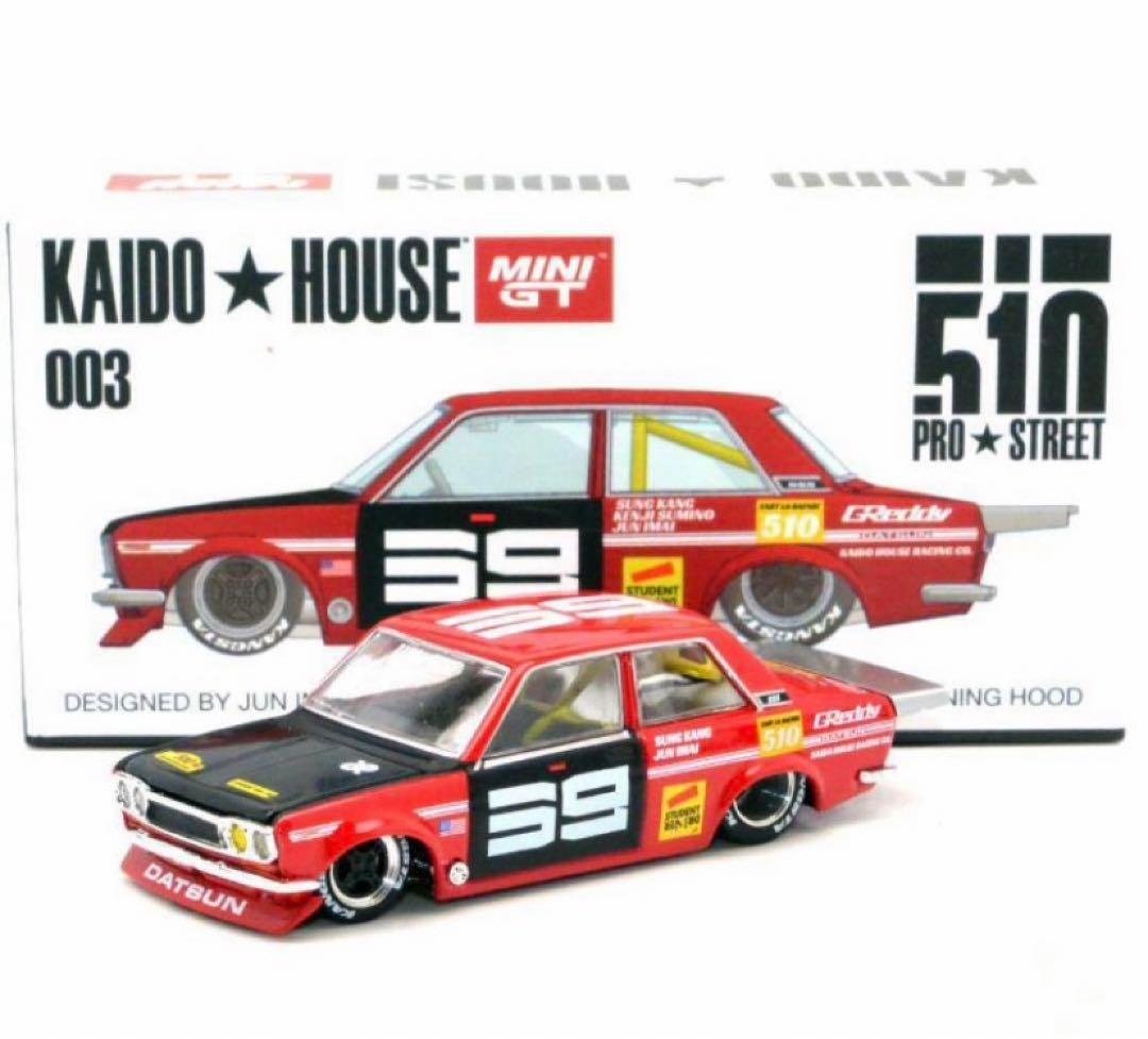 ワイルドスピード ハン 直筆サイン DATSUN PROSTREET-SK510