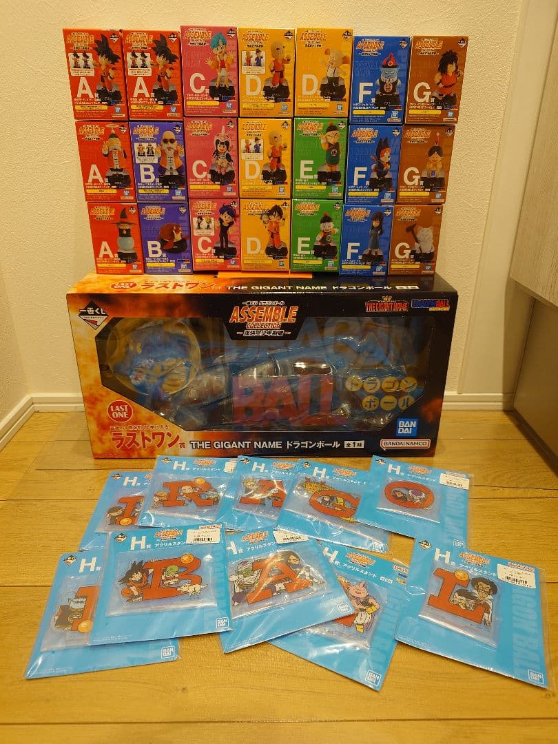 一番くじ ドラゴンボール ASSEMBLED COLLECTION 32種セット 一番くじ ドラゴンボール ASSEMBLE COLLECTION ～孫悟空少年期編～｜一