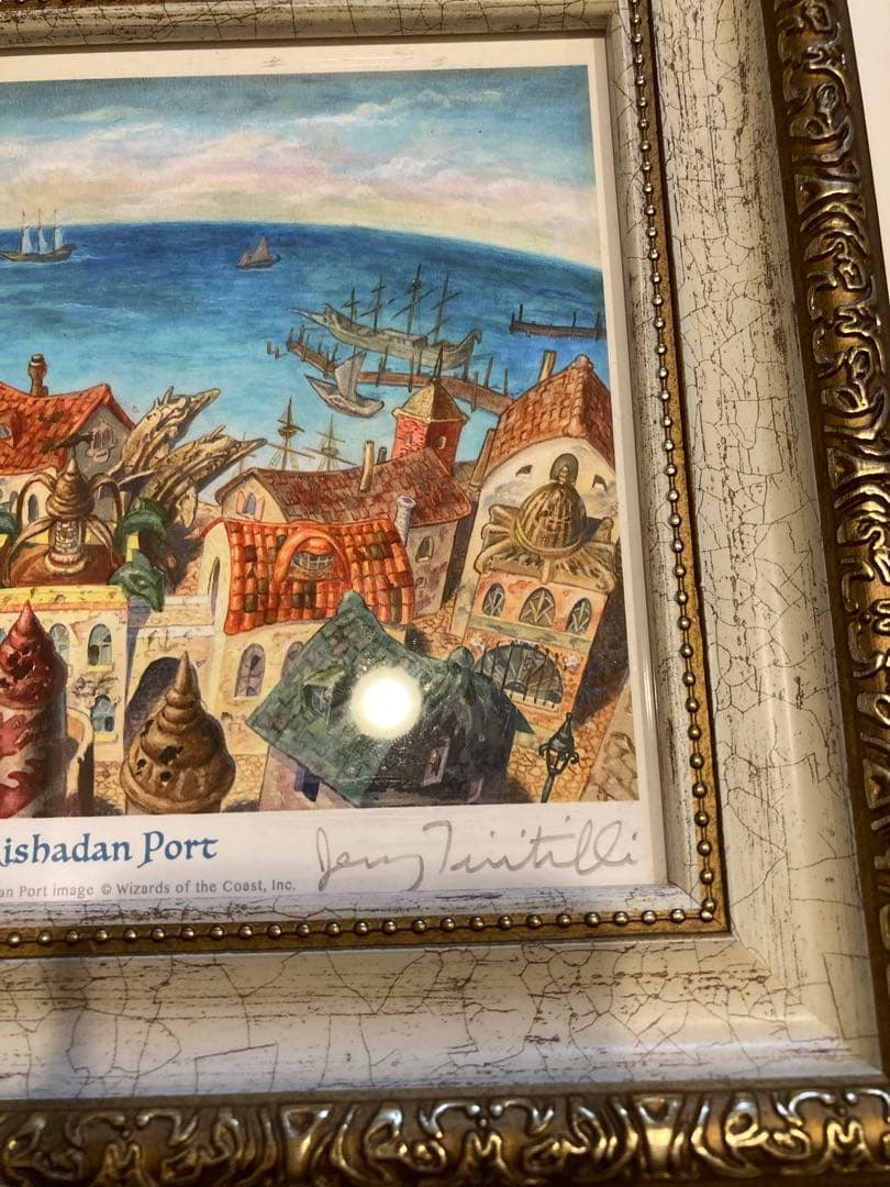 正規品 MTGリシャーダの港 直筆サイン入り art print 複製原画