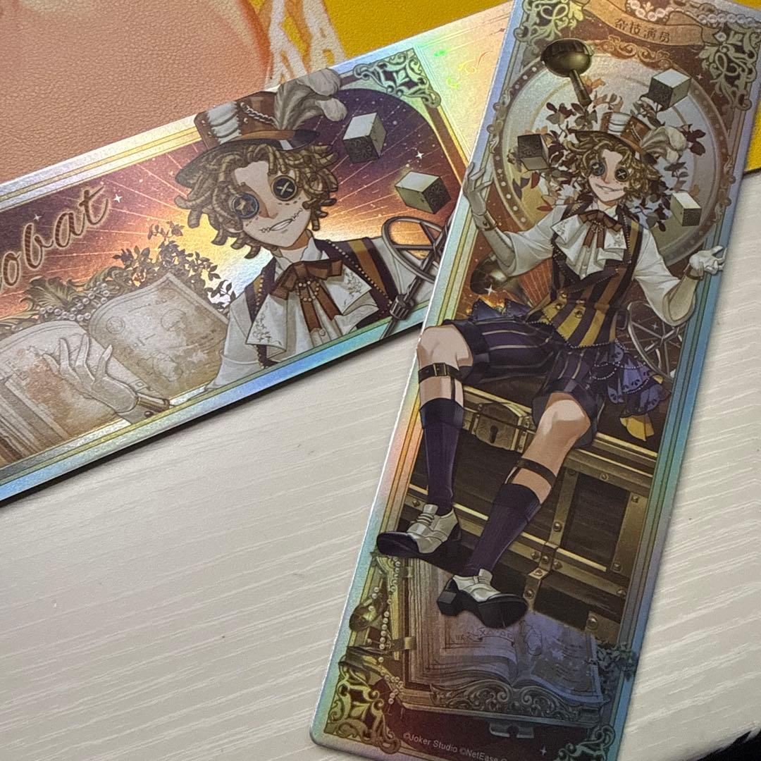 第五人格 identityV 中国限定 千年書旅 特典チケット 曲芸師 - メルカリ