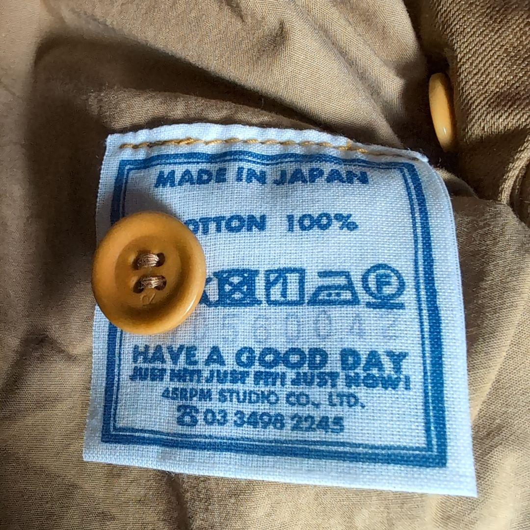 【✨️45R ✨️】モンプチチノのブルマパンツ