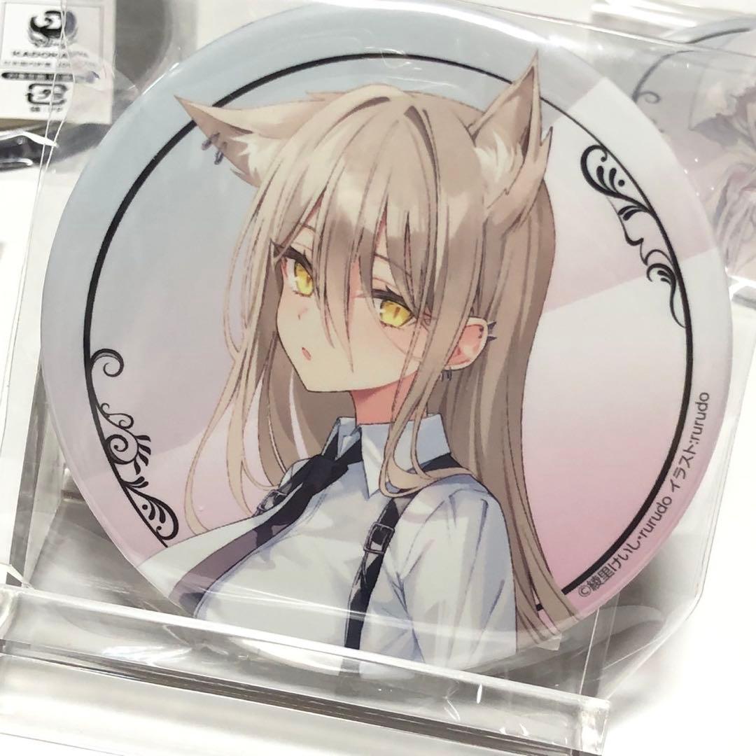 rurudo / くじ カルネアデス D賞 缶バッジ セット b - メルカリ