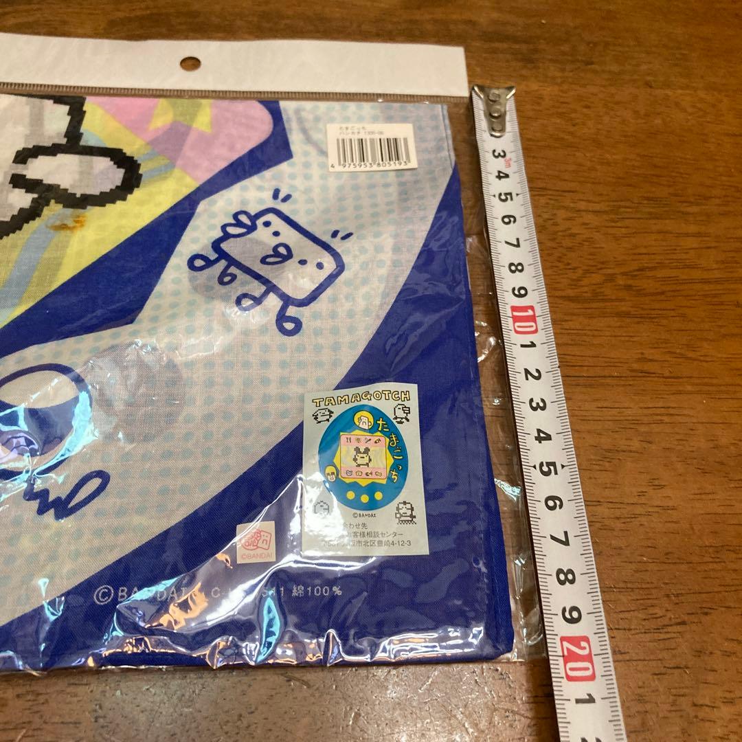 たまごっち。ハンカチ。新品未使用。青。