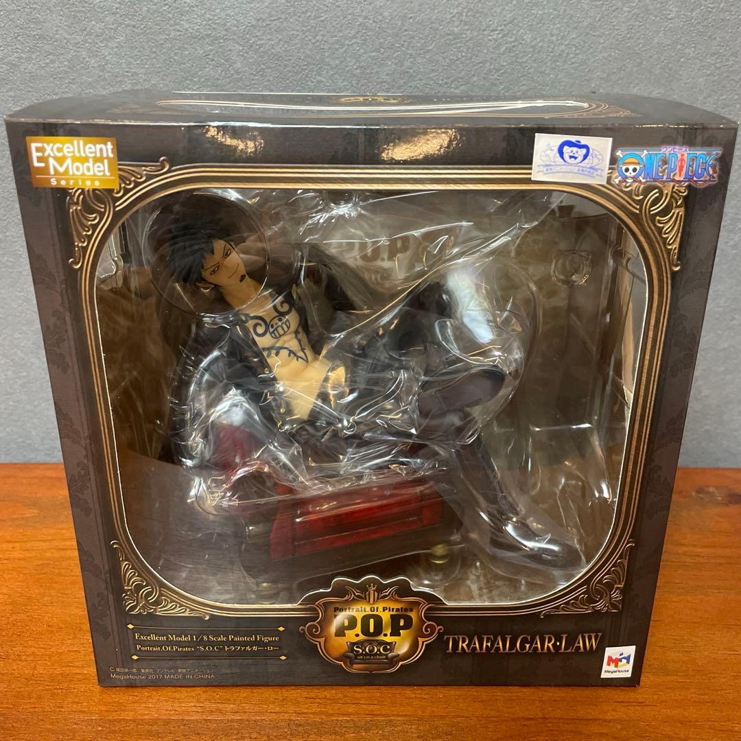 トラファルガーロー S.O.C フィギュア ワンピース 抽選販売】Portrait.Of.Piratesワンピース“S.O.C” トラファルガー