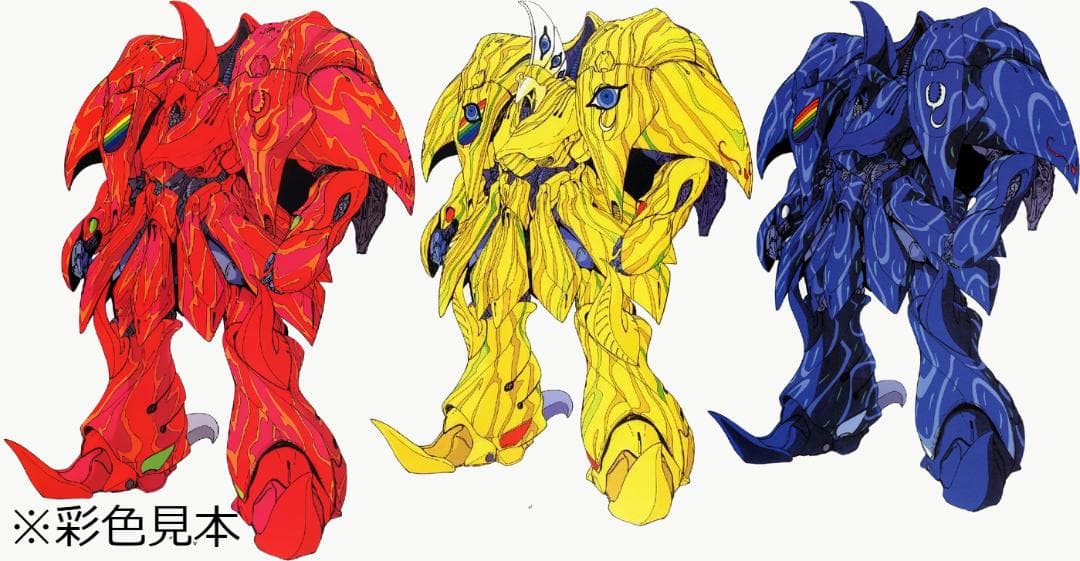 ボークス ブーレイ ファイブスター物語 ガレージキット - メルカリ