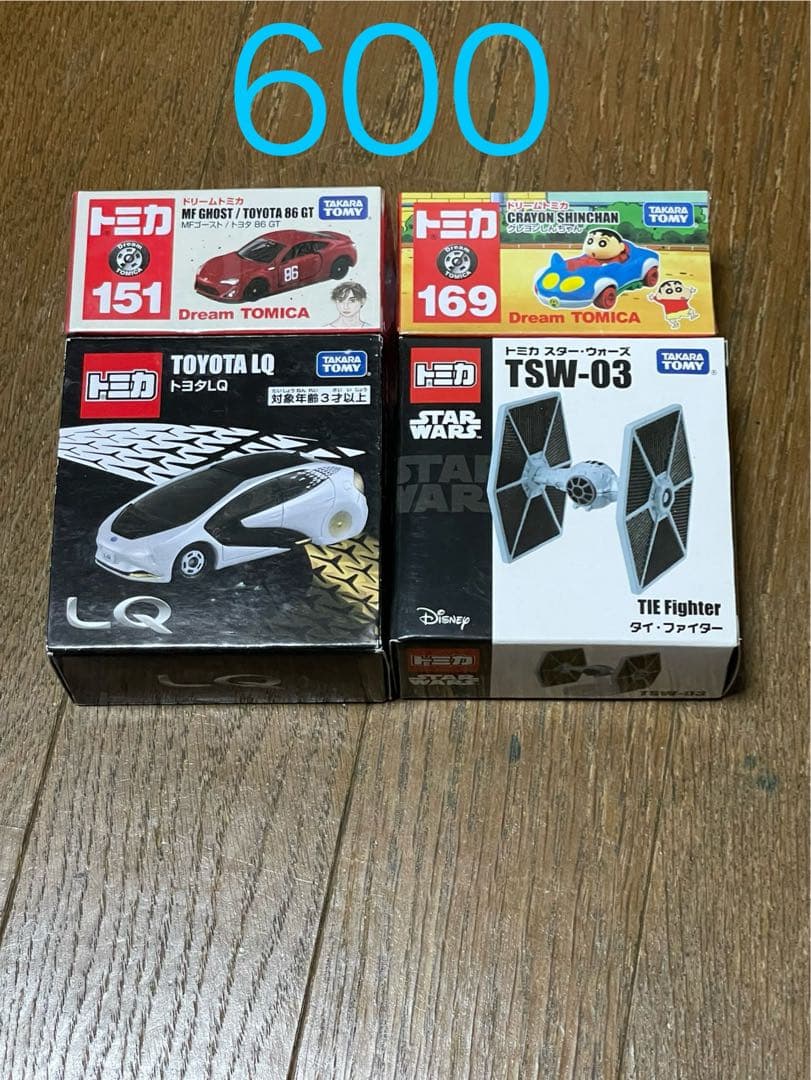 トミカプレミアム ドリームトミカまとめ売 ジョージドラえもんマリオ