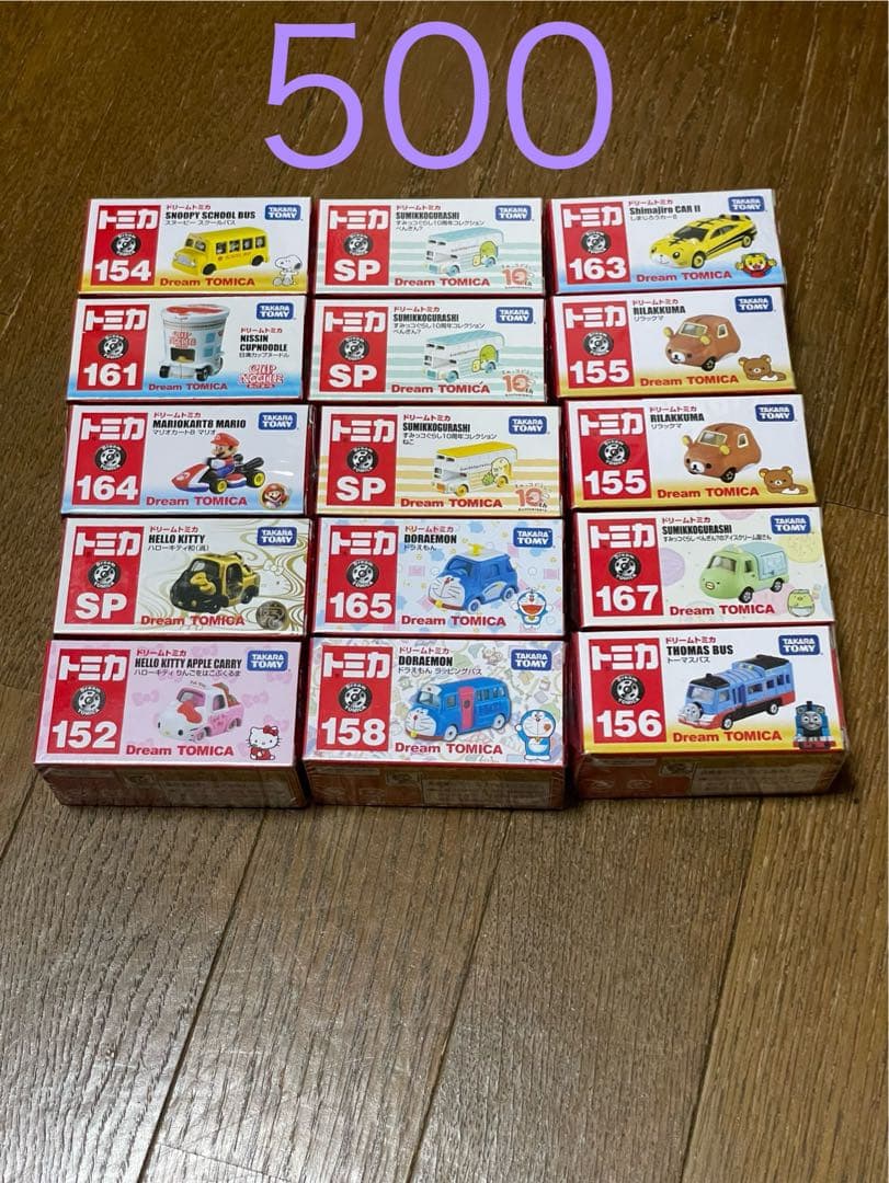 トミカプレミアム ドリームトミカまとめ売 ジョージドラえもんマリオ