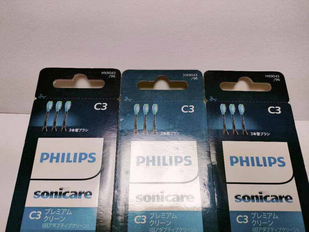 3 新品未使用品 PHILIPSSonicareC3 替えブラシ3本入 匿名配送 2 新品未