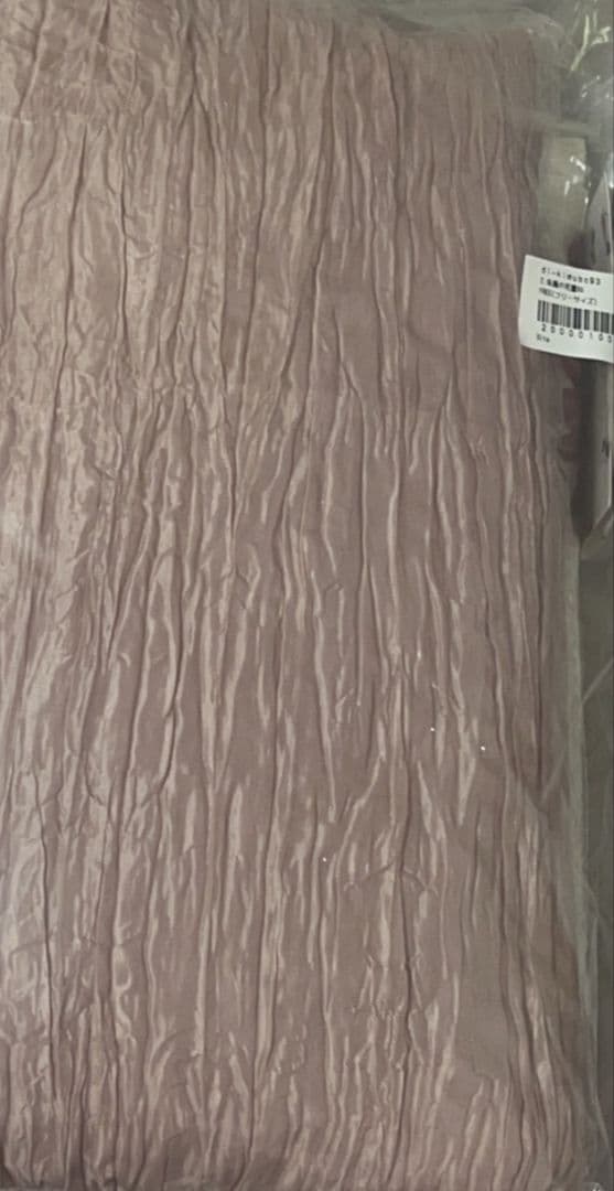 Dita 浴衣 【朱風の花重ね】 2025 浴衣5点セット