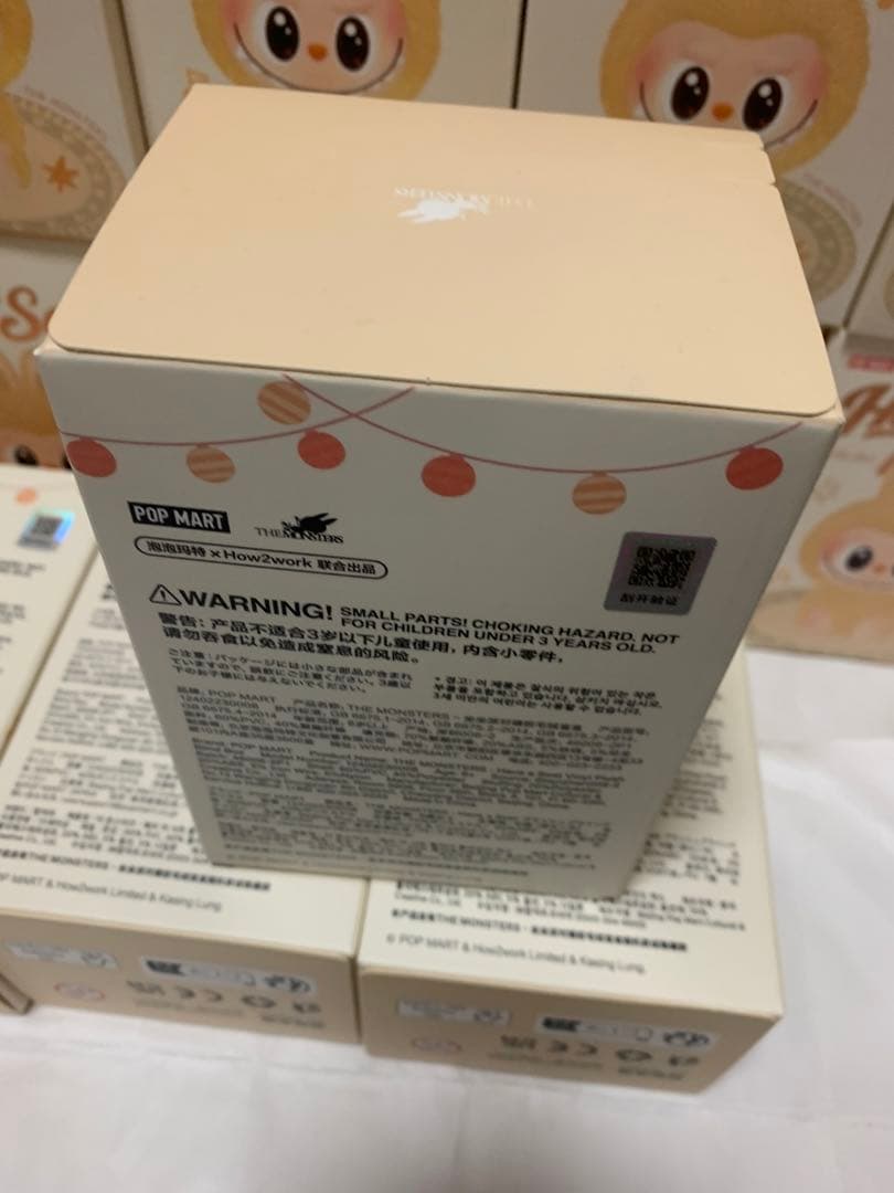 LABUBU THE MONSTERS Have A Seat ぬいぐるみ12個