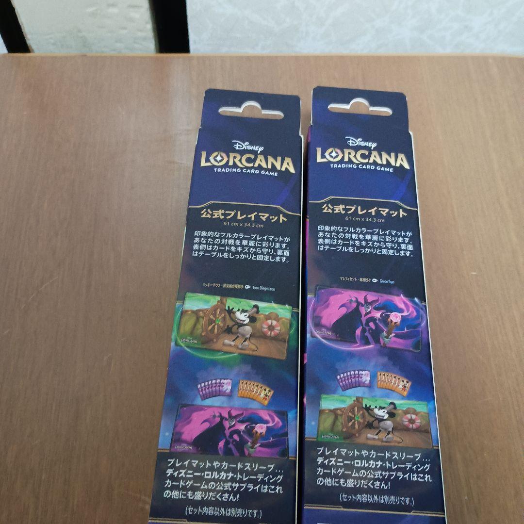 海外大会限定 ロルカナ マレフィセント チャンピオン プレイマット