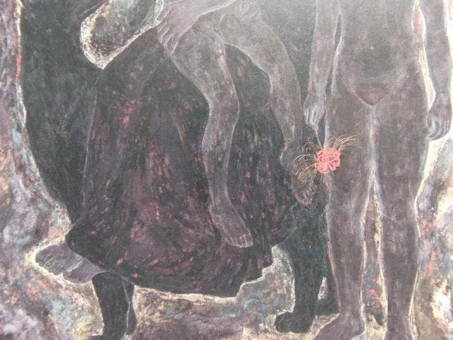 能島和明、【彼岸の華】、希少な額装用画集より、新品額装付