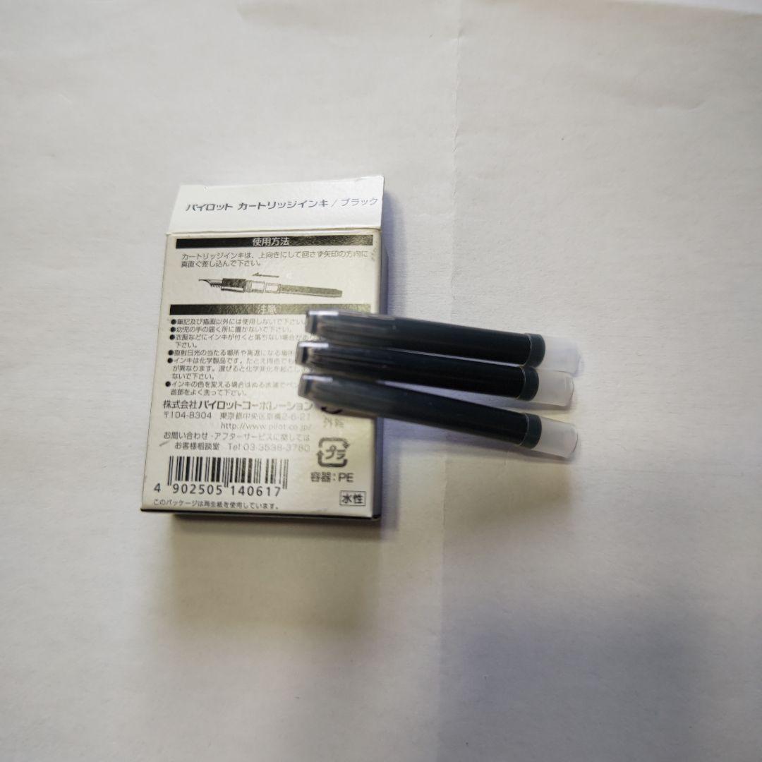 オリジナルキッチン・日用品・その他 - 万年筆CUSTOM67／ペン先 14K