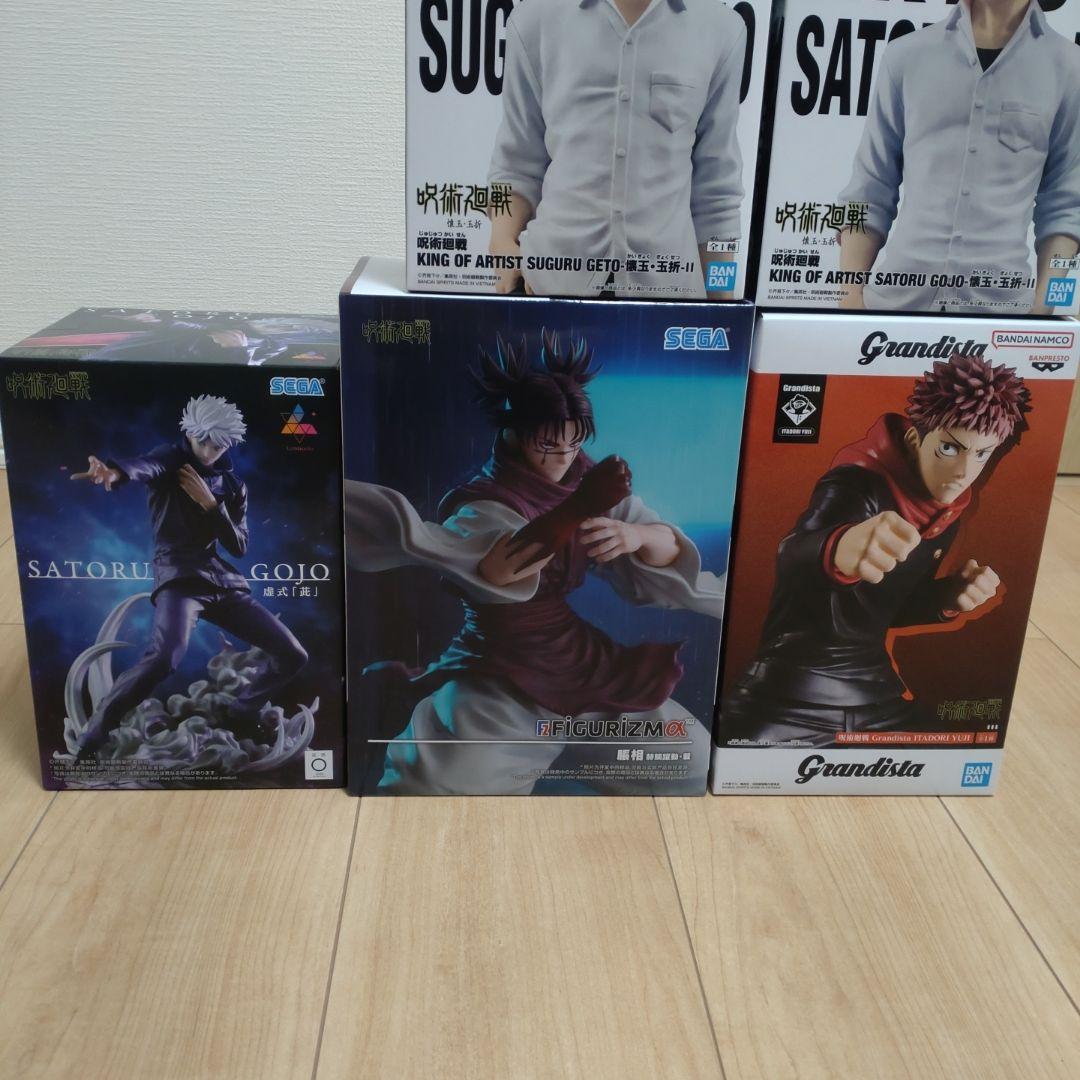 呪術廻戦　プライズ　フィギュア　7体セット　まとめ売り