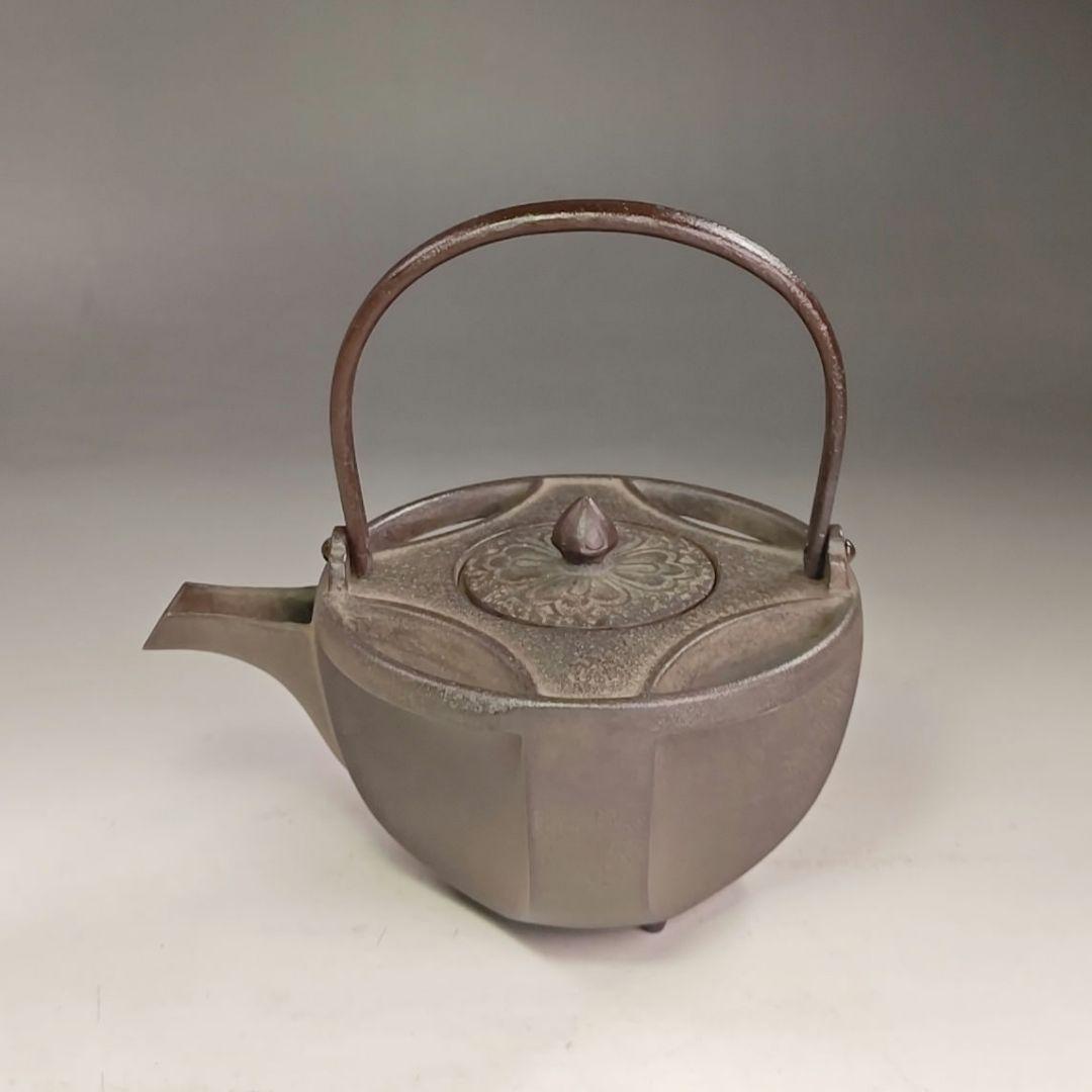 イ990 銚子『人間国宝 高橋敬典』『七宝形 銚子 共箱』茶道具 酒器 鉄製