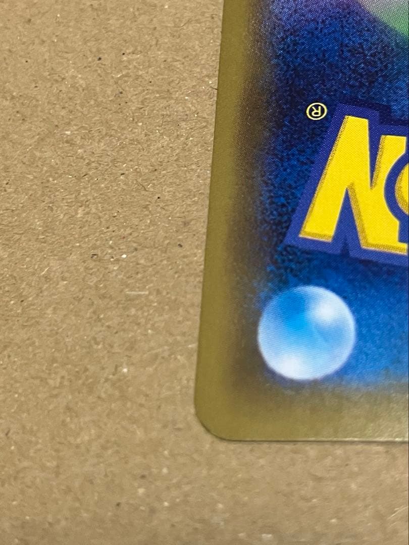 【PSAインクド？】ゲンガーVMAX SGG ハイクラスデッキ ゲンガーVMAX