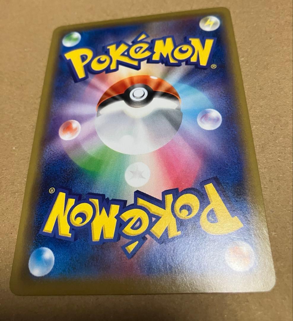 【PSAインクド？】ゲンガーVMAX SGG ハイクラスデッキ ゲンガーVMAX