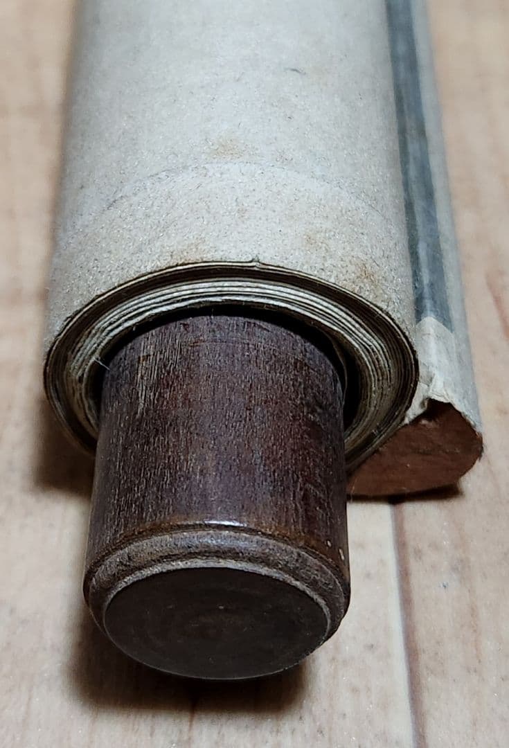 【雷神図(雷さん)】矢吹璋雲(雲岳) 737 掛け軸 肉筆