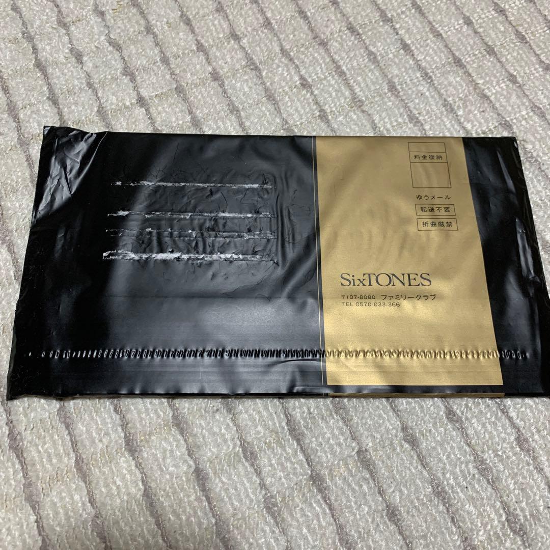 SixTONES 京本大我 グッズ まとめ売り