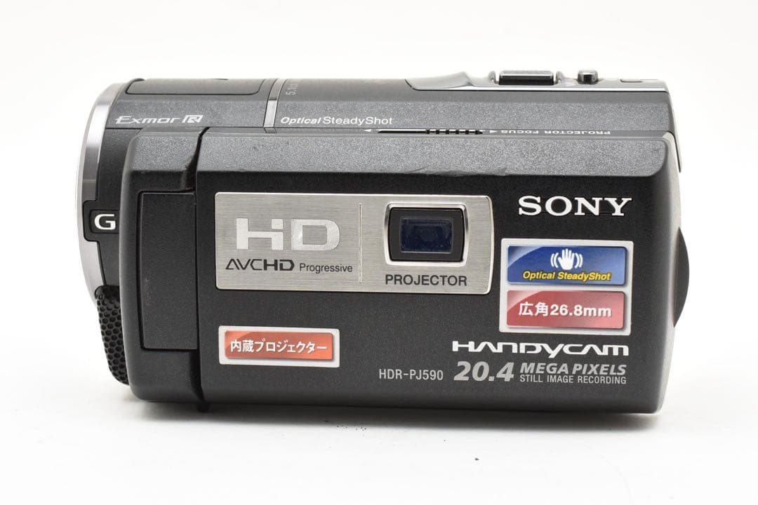 完動品】Y-1093 SONY HDR-PJ590V