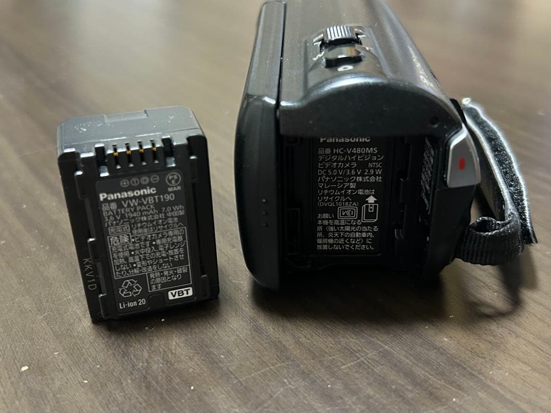 Panasonic　HC-V480MS　ビデオカメラ 充電ケーブル付き