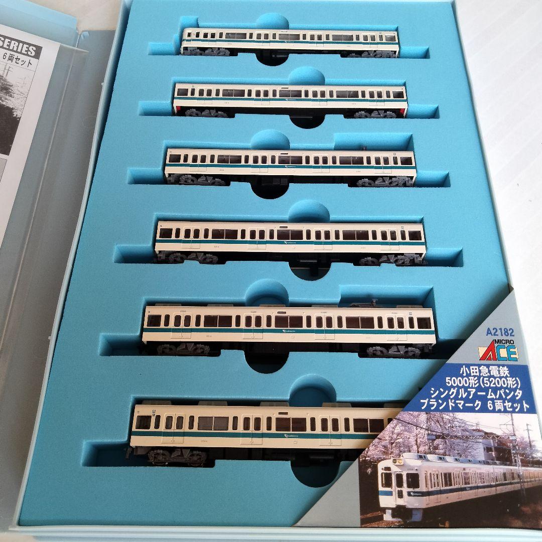 せ*ん様 小田急電鉄 5000系( 5200系)A-2182