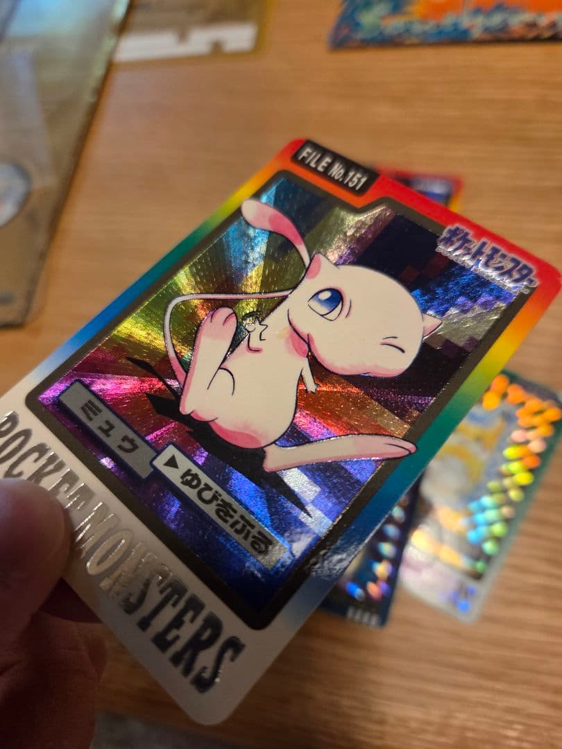 ▲*▲様 ポケットモンスター シールダス・カードダス