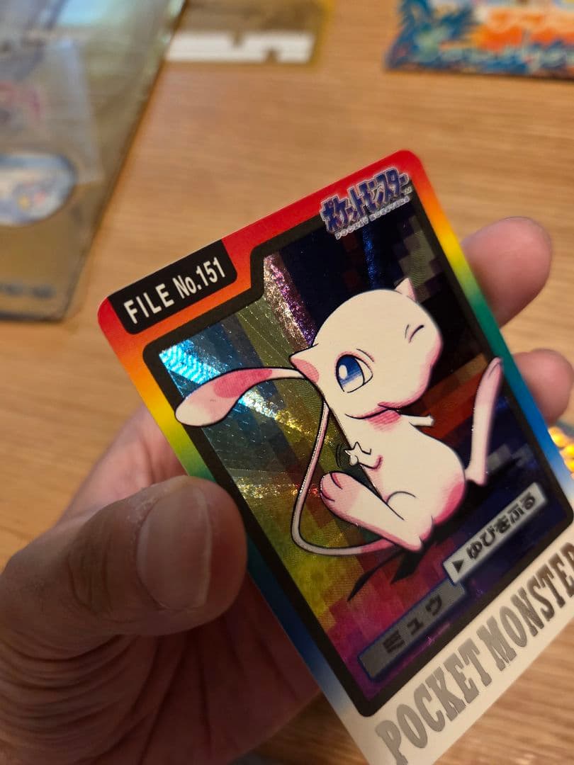 ▲*▲様 ポケットモンスター シールダス・カードダス