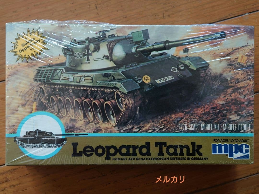 mpc 1/76 レオパルト1 エアフィックス エアーフィックス オールド レア