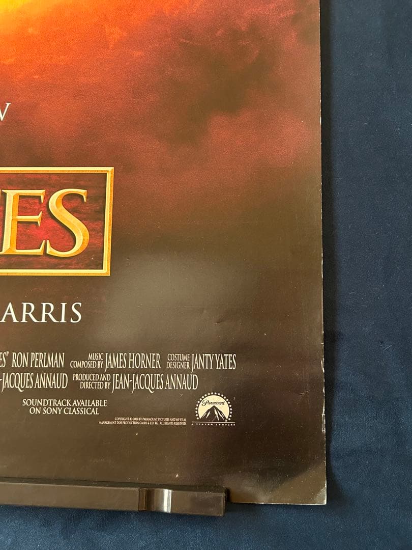 スターリングラード　USオリジナル映画ポスター