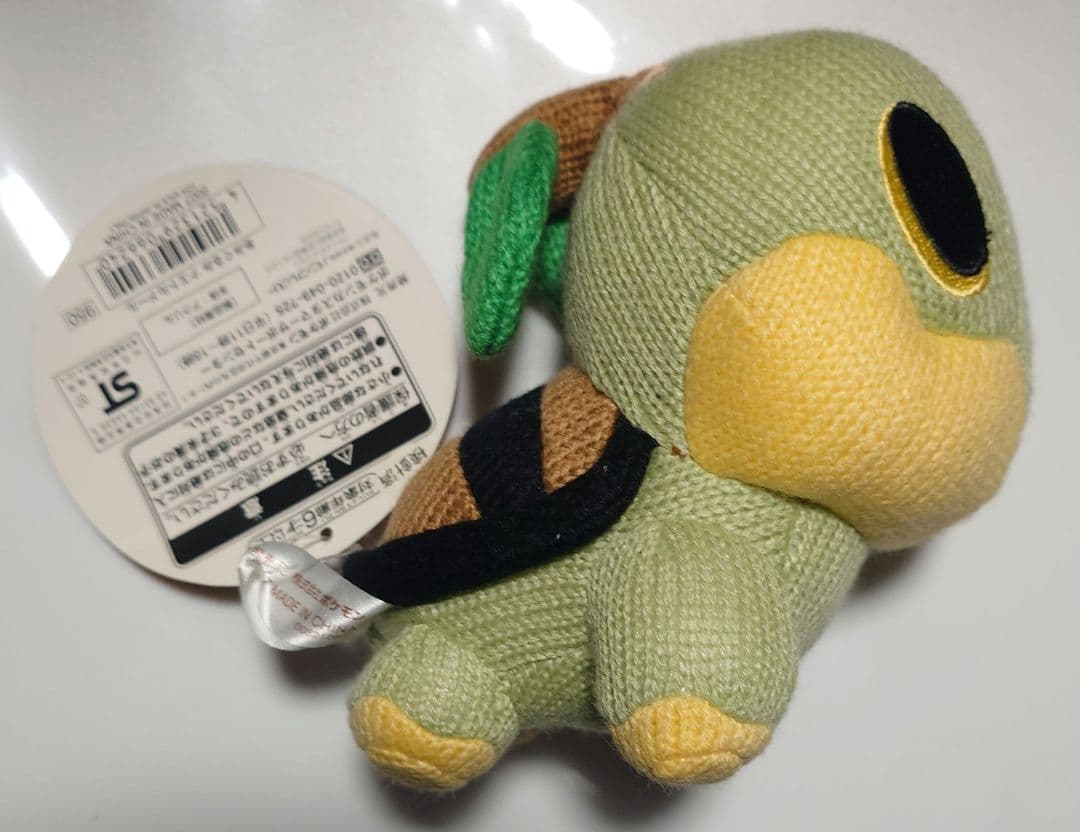 ポケットモンスター　ナエトル　あみぐるみ
