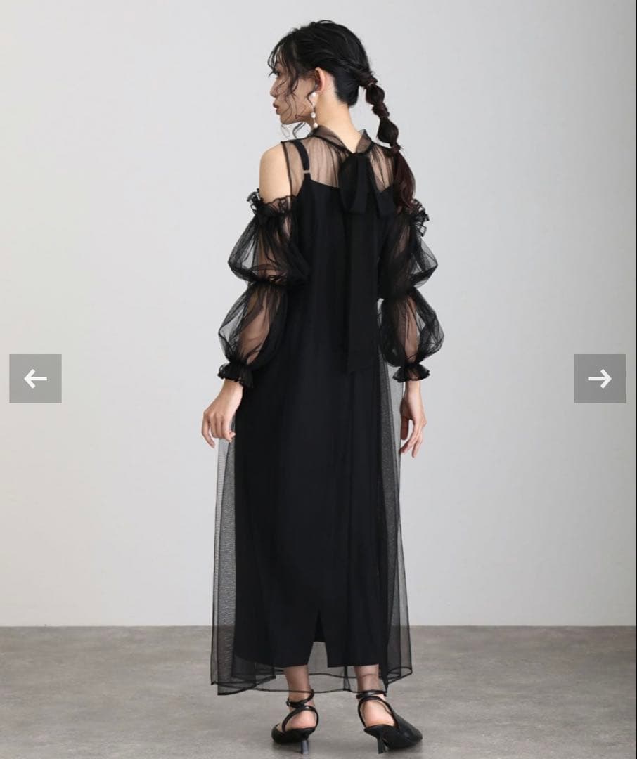 Aラインチュールセットドレス