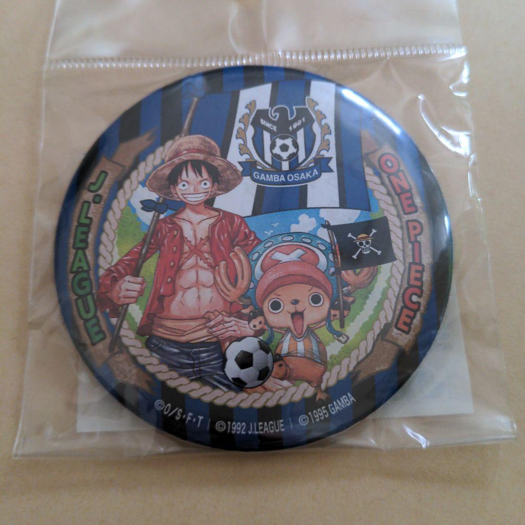 ワンピース Jリーグ ルフィ・チョッパー缶バッジ ガンバ大阪 - メルカリ