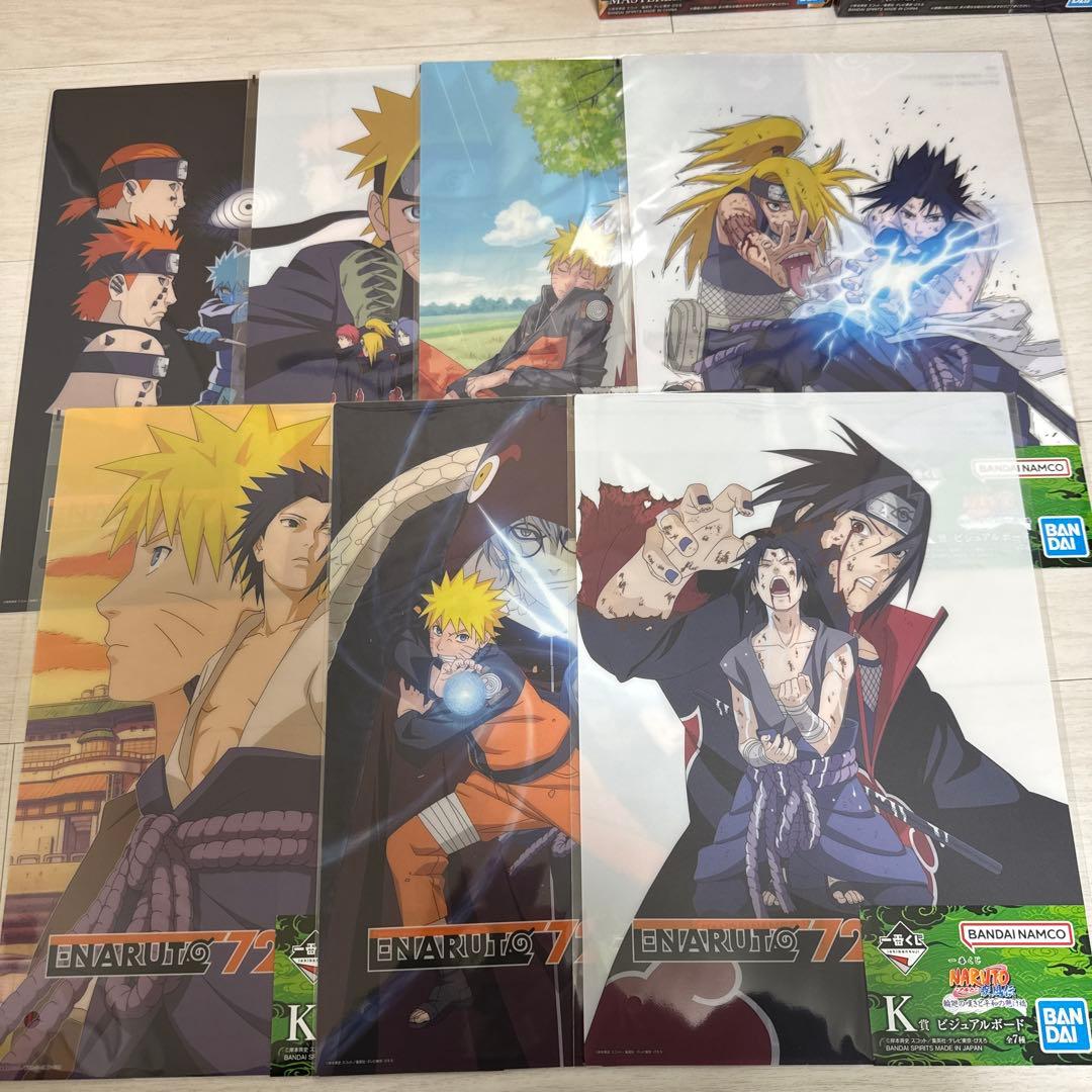 一番くじ NARUTO ナルト　A賞　B賞　C賞　ラストワン　他下位賞付き