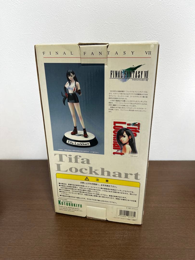 新品 ファイナルファンタジー7 ティファロックハート コールドキャストフィギュア