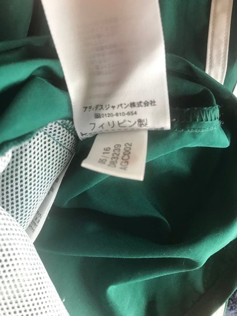 青山学院大学オフィシャルトラックジャケット☆送料無料