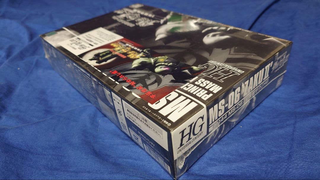 ガンダム　プラモ　限定品など　①