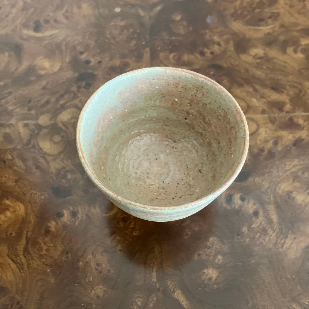 みさき焼き 盃 おちょこ ぐい呑み