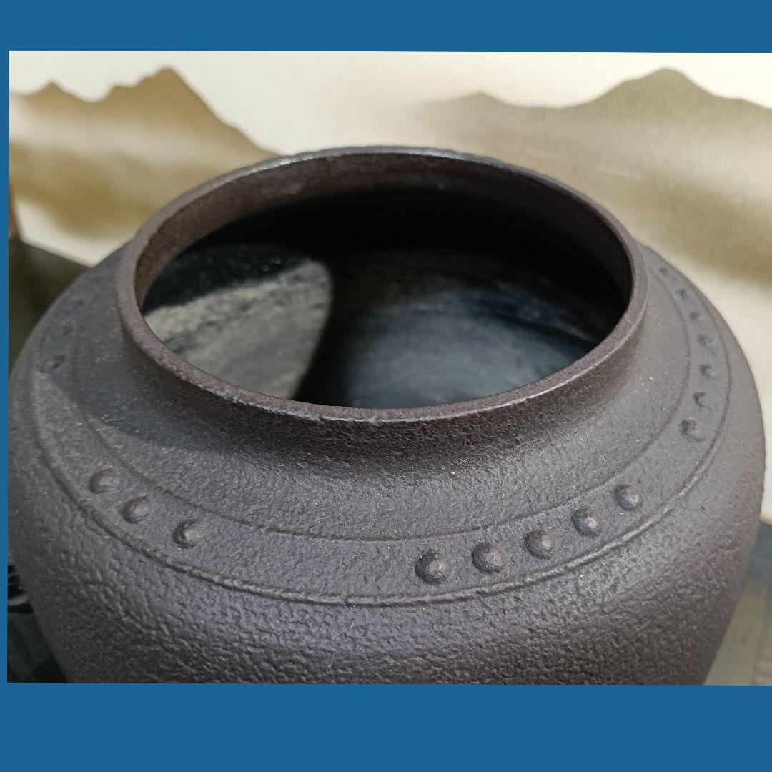 AN97 茶道具 釜師 畠春斎 風呂釜 棗累座釜 釜鐶敷板付